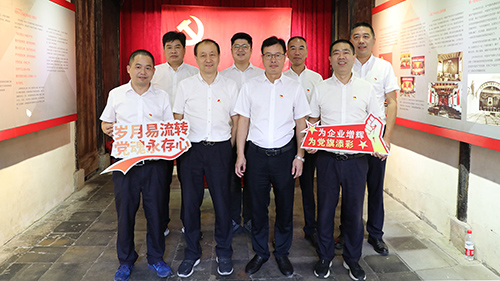 1624448883990448.jpg 支部留影-3.jpg