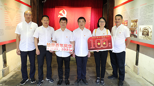 1624448891752095.jpg 支部留影-4.jpg