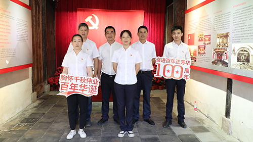1624448899674718.jpg 支部留影-5.jpg