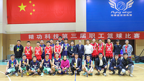 1636615676240513.jpg 合影.jpg