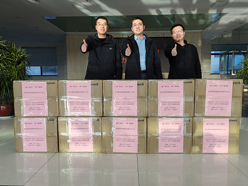 1639982678983591.jpg 出发前合影.jpg