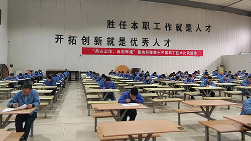 1640173109912336.jpg 考试1.jpg