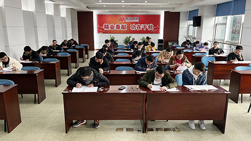 1640173128890647.jpg 考试2.JPG
