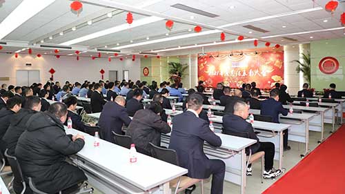 1643273256825263.jpg 会议现场-1.JPG
