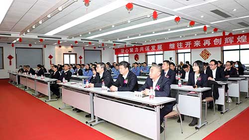 1643273276192492.jpg 会议现场-2.jpg