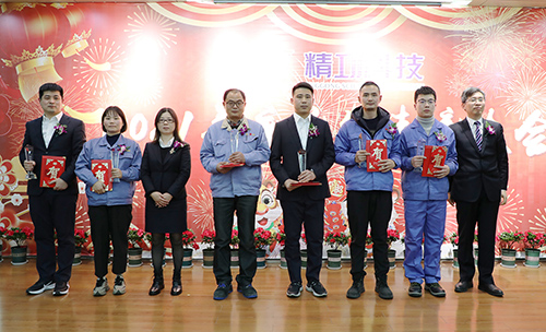 1643273332681948.jpg 3、优秀员工-1.jpg