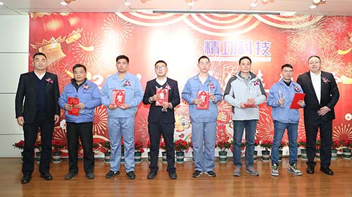 1643273346569869.jpg 4、优秀员工-2.jpg