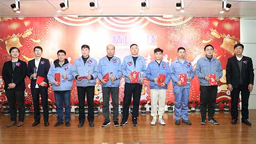 1643273363670897.jpg 5、精业奉献标兵.jpg