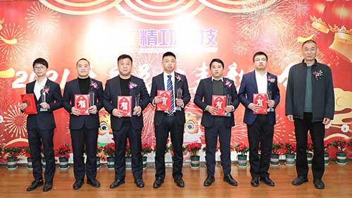 1643273398682353.jpg 7、市场拓展标兵.jpg