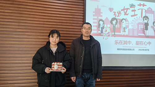 1646718856811115.jpg 获奖1.jpg