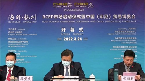 1648452475352308.jpg 开幕式现场照片3.jpg