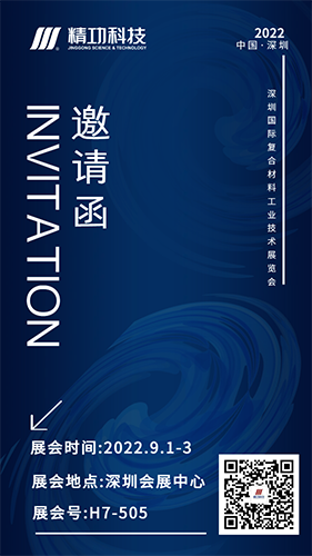 1661222970765154.png 1.png