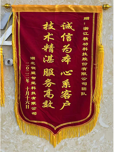 1666254004945141.png 未标题-2.png
