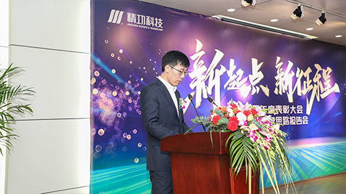 1674021555996828.png 代表2.png