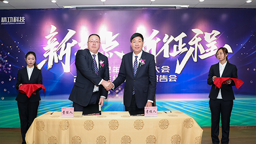 1674021600453531.png 责任状2.png