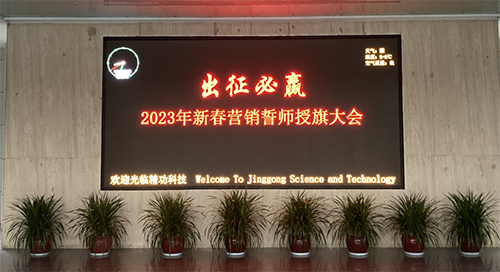 1675489918992852.png 1大厅.png