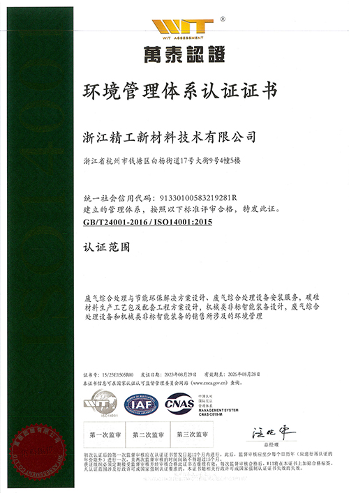 1694508115745505.jpg
